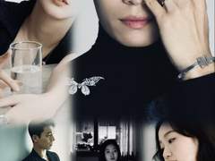 도일인주 Love Hate 10 - Goodbye in San francisco