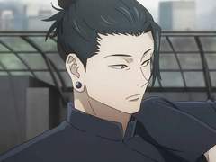 게토 스구루 선배 짝사랑 일지