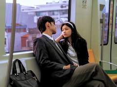 태양을 피하고 싶었어 (3)