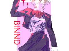 [레뷰스타] BINND