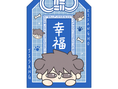 개상호 오마모리 도안