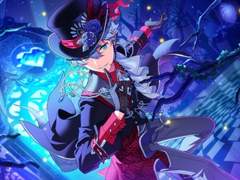 Or the Beautiful Golden Drop