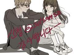 킹갓제너럴 마넌 가챠