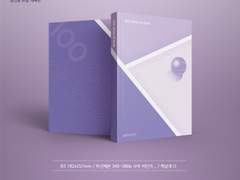 🍋🍁포타재록본 <100 days of love> 판매 안내