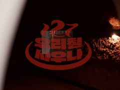 NCT의 최고 금쪽이 20