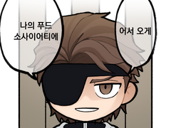 블리치 그림 백업