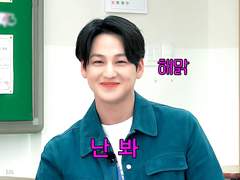 김밤군 움짤6(ft. 동욱)