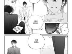 [종뱅] 양키 병찬과.......