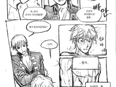 은혼 오키긴 - 같이 씻자고요?