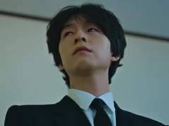 [이홍새] X가 돌아왔다 6