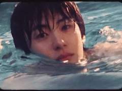 라이즈 앤톤 애정운 풀이