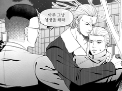 류지준기 로그 백업 1