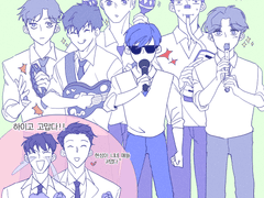 가비지타임 백업