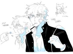 흡혈귀는 툭하면 죽는다 그림백업 2