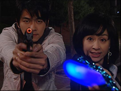 뭐야 돌려줘요 타입