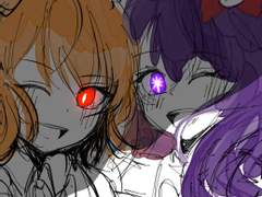 키사라기 모모 X 호시노 아이