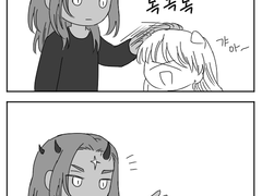 리트&럭스 로그5