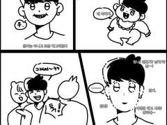 잘못된 가정교육