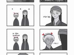 [아카아무] ○○하지 않으면 못 나가는 방.