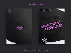 26. 하이틴 포에버