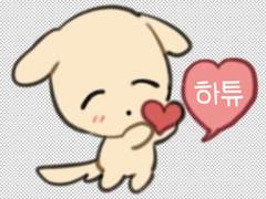 에이티즈 굿노트 스티커