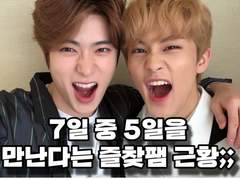 정상영업 합니다 TALK