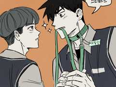 [씬창 신우창현] 의식의 흐름 낙서 모음/ 만화 2p