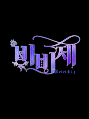 타이포 커미션 안내