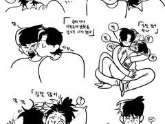 여자친구와 쪽ㅊ쪽쪽ㄱ쪽