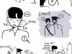 모르는 여자 챙겨서 택시 태워준 썰