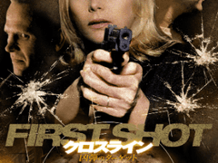 2A90) 퍼스트 샷 (First Shot, 2002)