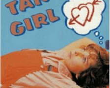 D86) 첫사랑 (Boy Meets Girl, 1982)