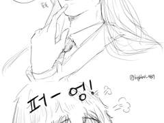 [진x유키-낙서] 뽀뽀뽀