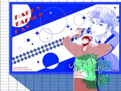 [대만태섭]남자1호 팬의 일상