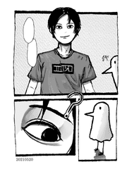 대충 쓰는 독후감