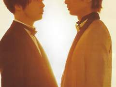 [킨키 KT] 로판풍의 킨키가 보고싶다 5