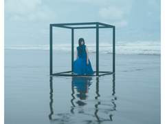 krage - drown 가사 번역