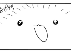 릴레이 1~10화 백업