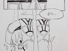 알베도 오빠! 같이 놀러가자!