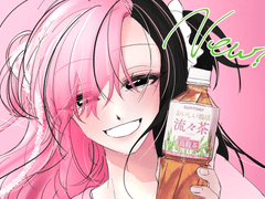 네네 로그 모음집