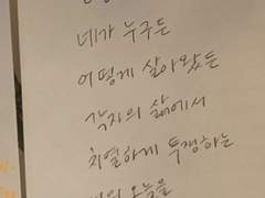 삼촌 열쩡 반만 주세요