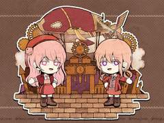 웰컴! 스팀펑크 고정틀 타입