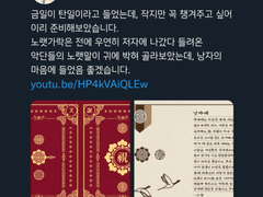 달빛 아래 별들이 우리를 감싸고 있어요