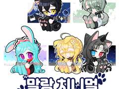 SD고정틀 🐾 말랑치니멀