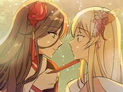 [후궁계약/호란예서] 비 온 뒤 무지개