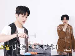 [맠동] 사슴 선녀 혀기 + 나무꾼 마꾸 3 (완결)