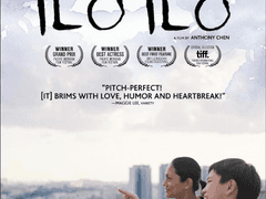 2D89) 일로 일로 (Ilo Ilo, 2013)