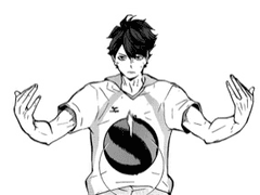 러브콜(love call)