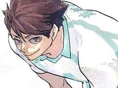 너는 내 XX만 좋아해?