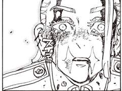 00.번외 - 검은 충동과 산즈의 눈물